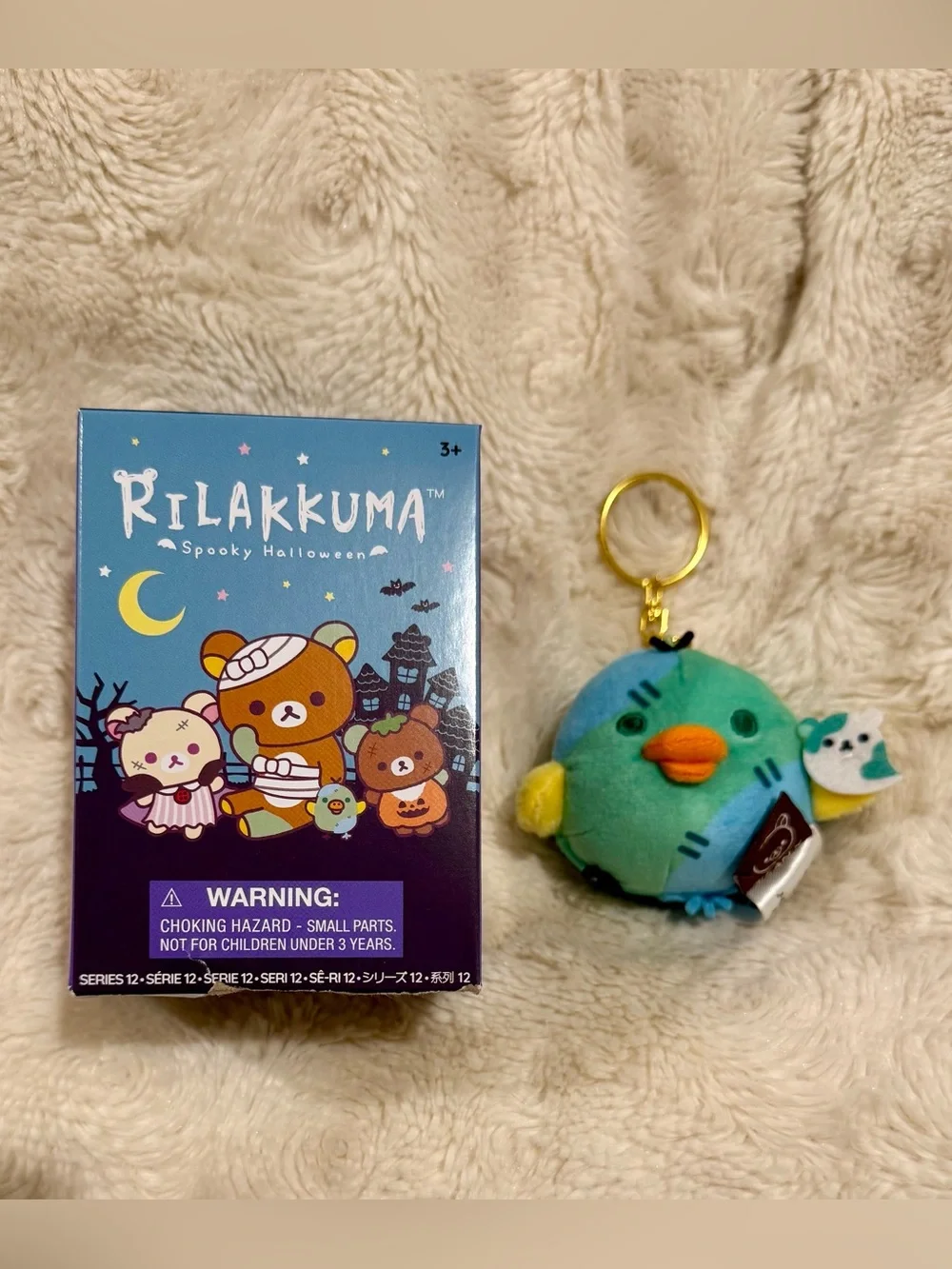 Rilakkuma Spooky Halloween Plush Keychain Blind Box Series 12